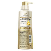 ラックス(LUX)スーパーリッチシャイン ダメージリペア 補修 シャンプー＋コンディショナー ポンプセット 各400g