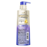 ラックス(LUX)スーパーリッチシャイン リラックスナイトケア まとまり シャンプー＋コンディショナー ポンプセット 各400g