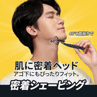 ジレット（Gillette） 剃り味プラス 深剃り 髭剃り カミソリ 男性 本体+替刃8個付 P＆G