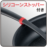 インジニオ+ スプーン K19301 1セット（1個×3）  調理用スプーン 食洗機対応 T-fal （ティファール）