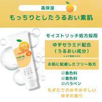 ナイーブ メイク落とし洗顔フォーム（もっちり）180g クラシエ