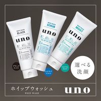 UNO（ウーノ）ホイップウォッシュ ブラック f 130g ファイントゥデイ　洗顔