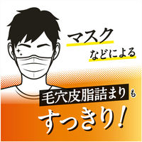 UNO（ウーノ）ホットクリアジェル f 120g ファイントゥデイ　メンズ　男性