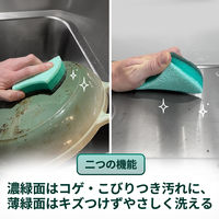 スリーエム（3M）スコッチブライト キッチンスポンジ 両面使い分けスポンジ ハード&ソフト 1個 スリーエムジャパン