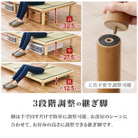 【軒先渡し】萩原 畳セミダブルベッド 幅1300×奥行2160×高さ125mm クラマ WB-7727SD-LBRクラマ 1台（直送品）