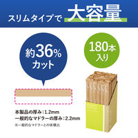 木製マドラー そのまま使える箱入り 紙個包装 スリムタイプ 140mm ヒビフル コクヨ 1箱（180本入）（直送品）