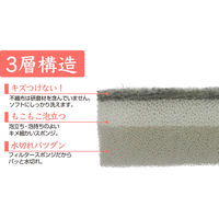 キッチンスポンジ モノプレミアム 台所スポンジ ソフト 抗菌 もこもこ泡立つ 研磨剤なし グレー 日本製 5個 オーエ