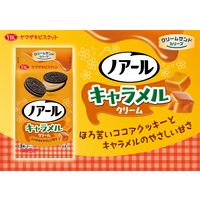 クリームサンドクッキー ノアール　キャラメルクリーム 1セット（1個×6）