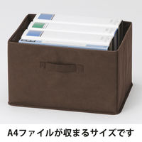 【収納バスケット】　折りたたみ収納ボックス　不織布　ワイド　深型　ERB-01　1個 オリジナル