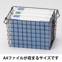 【収納バスケット】　ワイヤーバスケット　ワイド　深型　ERC-01　1個 オリジナル