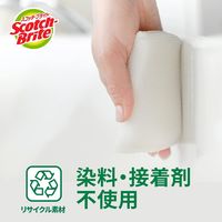 スリーエム（3M）スコッチブライト グリーナークリーン ネットクリーナー キッチン 食器洗い GC-NSS-3P（3個入）