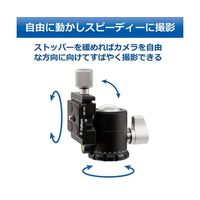 ベルボン Velbon(ベルボン) トラベルカーボン三脚 4段 カルマーニュ CM-N543TT 1個 65-9087-95（直送品）