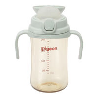 ピジョン magmag （マグマグ）成長実感 はむはむコップ グリーン 1個