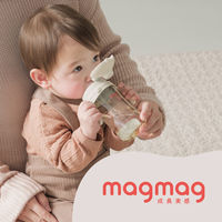 ピジョン magmag （マグマグ）成長実感 スペア飲み口 はむはむストロー 1セット入 1個