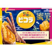 クッキー ビスケット ピコラ 彩りの蜜芋味 1セット（1個×12）