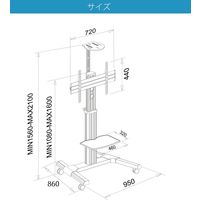 JAPANNEXT 大型モニタースタンド　90度回転機能　32～75インチ対応 JNー3275ー90JRF 1台
