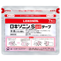 ロキソニンS温感テープ14枚 第一三共ヘルスケア 腰痛 肩こりに伴う肩の痛み 関節痛【第2類医薬品】