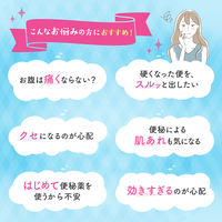 ビオフェルミン酸化マグネシウム便秘薬 360錠 大正製薬 便秘に伴う頭重・のぼせ・肌あれ・吹き出物の緩和【第3類医薬品】