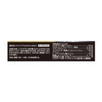 マイティアアルピタットNEXα7 15mL 第一三共ヘルスケア アレルギー専用 目の充血 目のかゆみ 目のかすみ 7種類【第2類医薬品】