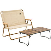 Tracksleeper カートテーブル 9648 73188007 LOGOS/ロゴス