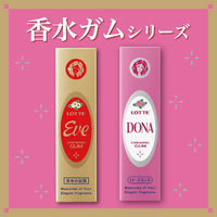 ガム 個包装  ドナ　9枚 1セット（1個×12）