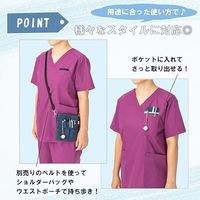 松吉医科器械 マツヨシ ペンケース ミニ ネイビー ポーチ ナース 看護師 ポシェット MY-NS0531NA 1個