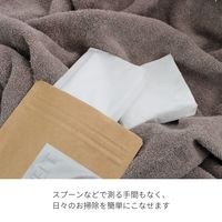 排水口クリーナー The MELT 1セット（1袋（5個入）×2） 藤栄