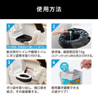 【非常用簡易トイレ】アイリスオーヤマ 大容量トイレ凝固剤　1000ｇ HTGー100 1袋