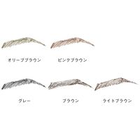 ORBIS（オルビス） ペンシルアイブローN リフィル ピンクブラウン