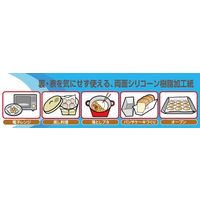 クッキングシート eタイプ 33cm×30m スチコン オーブン 1セット（1本×5）UACJ製箔