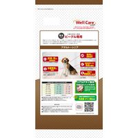 ウェルケア ビーグル専用 アダルト～シニア 中粒タイプ 国産 2.7kg（900g×3袋）1袋 イースター ドッグフード