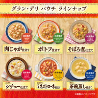 グラン・デリ ミネストローネ仕立て 国産（40g×3袋）3袋 ユニ・チャーム ドッグフード  ウェット パウチ