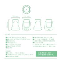 TOPLAND（トップランド） 加湿器 パーソナル 左右自動首振り 吸水スティック5本付 SH-KJ50 WT 1台