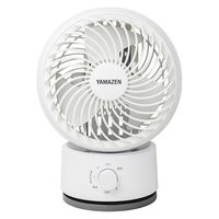 YAMAZEN（山善） 18cm サーキュレーター 首振り お手入れ簡単 YAS-FKW18（W） 1台