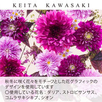 KEITA KAWASAKI ダリア チェアパッド 400×400mm バイオレット LN1316_84V 1枚（直送品）