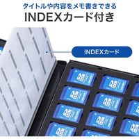 サンワサプライ DVDトールケース型メモリーカードケース(SDカード、microSDカード用) FC-MMC28SDM 1個