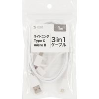 Lightningケーブル　1m　KB-IPLTCM10　サンワサプライ　1本