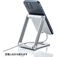 サンワサプライ スマートフォン用アルミスタンド(角度・高さ調整タイプ) PDA-STN51S 1台（直送品）