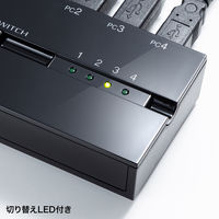 サンワサプライ 磁石付きUSB2.0手動切替器(4回路) SW-US24MG 1個