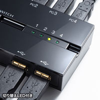 サンワサプライ 磁石付きUSB2.0手動切替器(ハブ付き・4回路) SW-US44HMG 1個（直送品）
