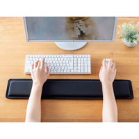 サンワサプライ 超大型低反発リストレスト(キーボード用) TOK-MU4BK 1個