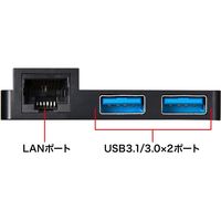 USBハブ　USB3.2Gen1　USB3.2Gen1×2、LAN×1　USBポート　USB-3HSS2BK2　サンワサプライ　1個