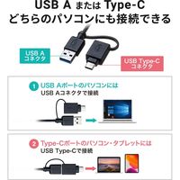 ドッキングステーション　USB3.0×2　USB2.0×4　HDMI×2　RJ-45×1　USB-CVDK7　サンワサプライ　1個（直送品）