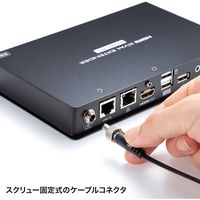サンワサプライ KVMエクステンダー（HDMI・USB用） VGA-EXKVMHU 1個（直送品）