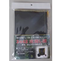 エルモ #3442 火消し袋 1袋