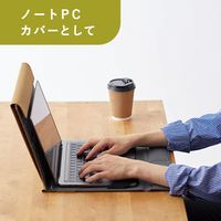 ノートPCカバー ノートPCスタンド 対応サイズ/～14インチまで 「ネスティ」 NST10ミト ミドリ 1個 キングジム