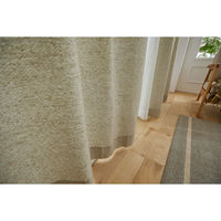 スミノエ ドレープカーテン ヘリングル 1000×1350mm ベージュ 4549781263229 1枚（直送品）