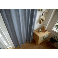 スミノエ ドレープカーテン ヘリングル 1000×1350mm ブルー 4549781263250 1枚（直送品）