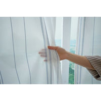 スミノエ レースカーテン コノピ 1000×1760mm 4549781263564 1枚（直送品）