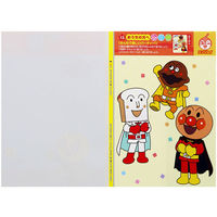 サンスター文具 それいけ!アンパンマン 知育ぬりえ いっしょに!つくろう 4790135A 1セット(10冊)（直送品）